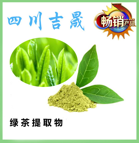 环球国际·(中国)集团有限公司