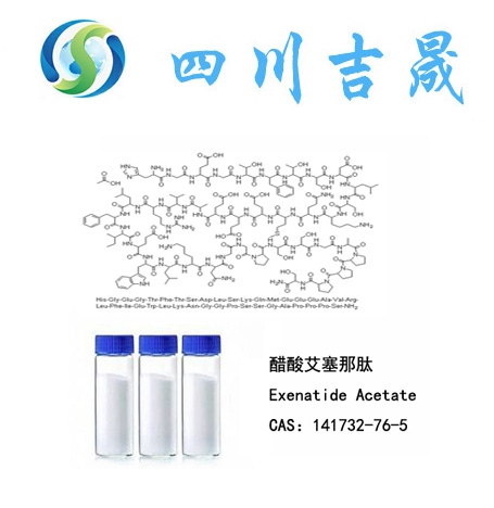 环球国际·(中国)集团有限公司