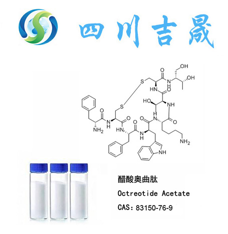 环球国际·(中国)集团有限公司