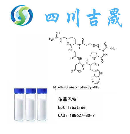 环球国际·(中国)集团有限公司
