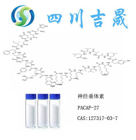 环球国际·(中国)集团有限公司