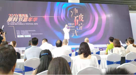 环球国际·(中国)集团有限公司