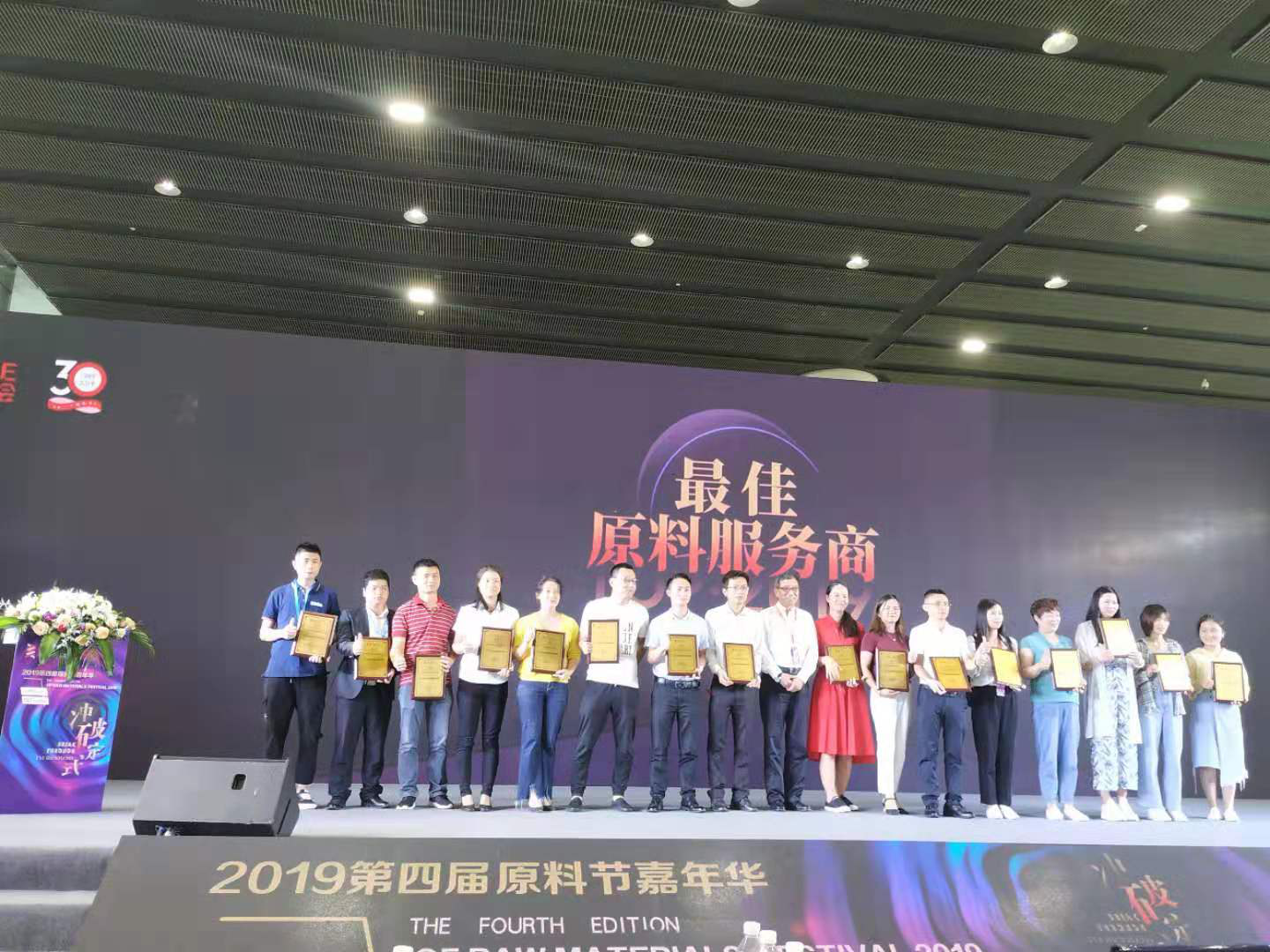 环球国际·(中国)集团有限公司