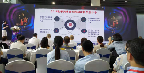环球国际·(中国)集团有限公司