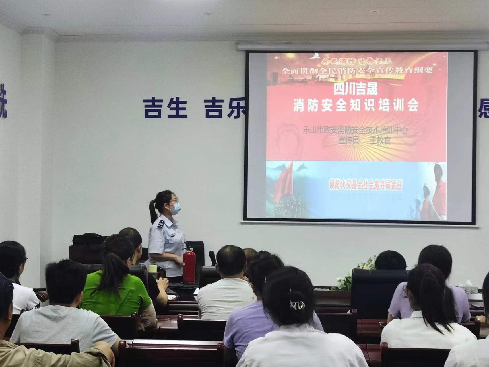 环球国际·(中国)集团有限公司