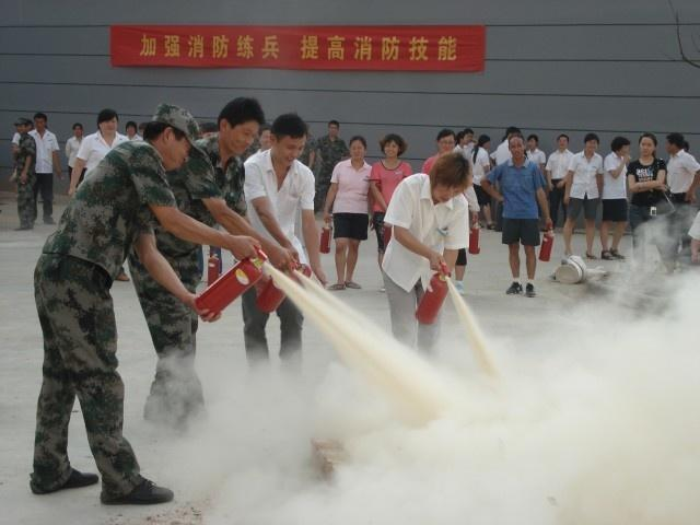 环球国际·(中国)集团有限公司