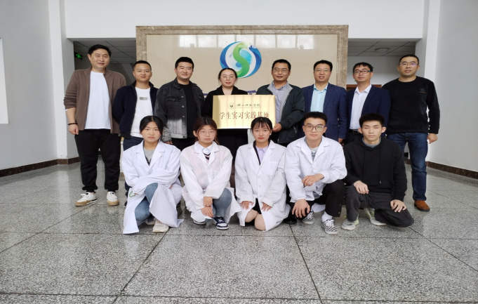环球国际·(中国)集团有限公司