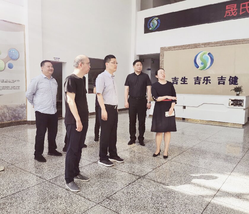 环球国际·(中国)集团有限公司