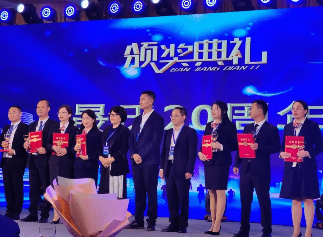 环球国际·(中国)集团有限公司